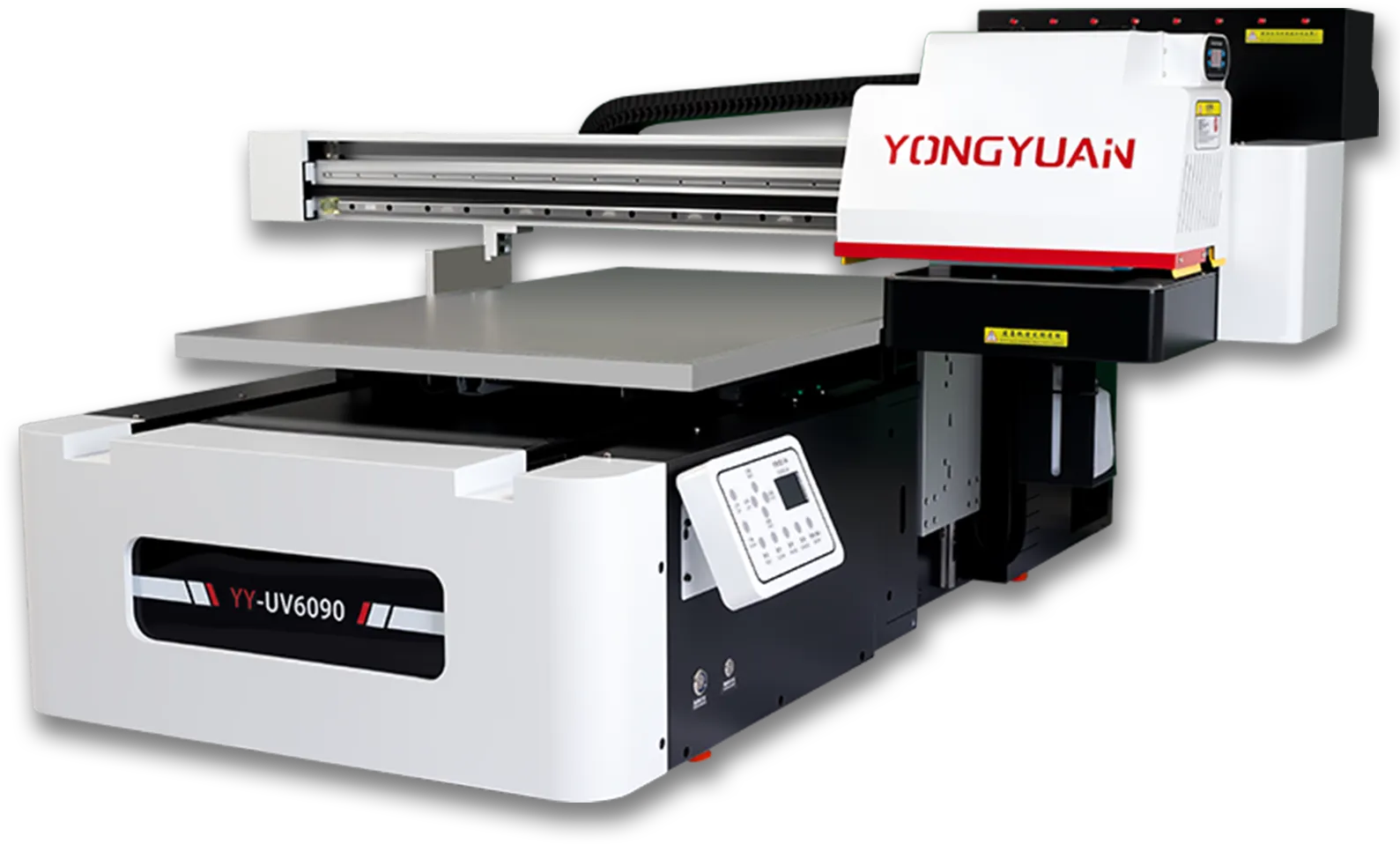 uvprinter-1
